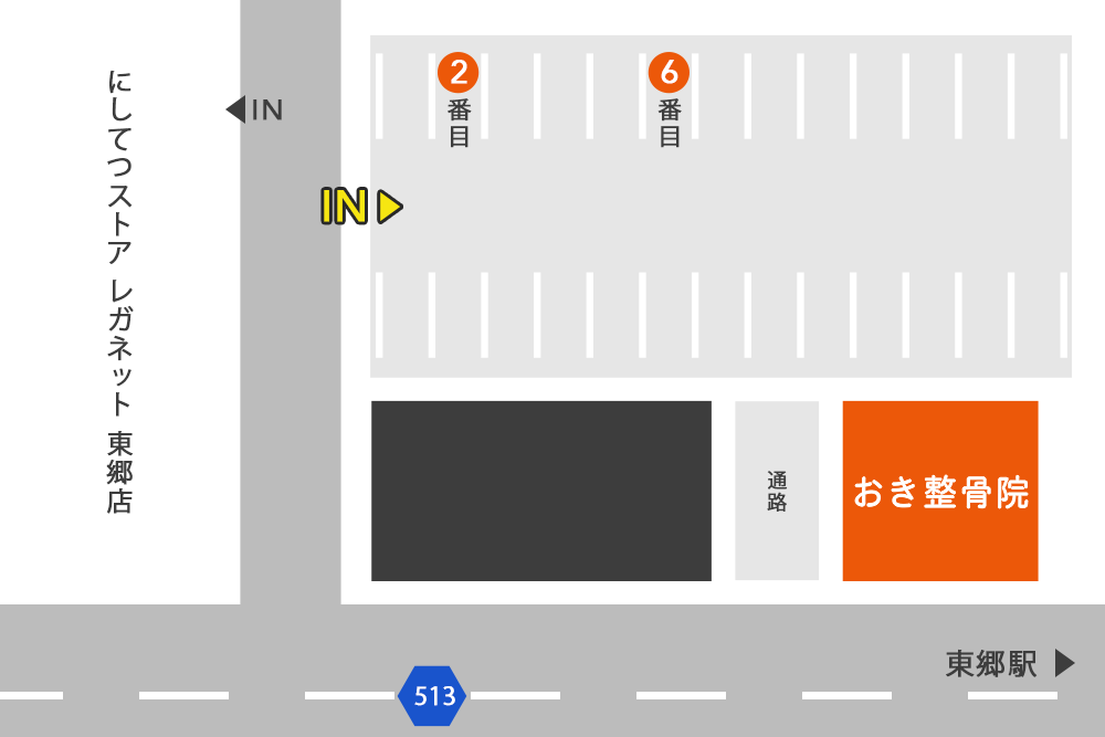 駐車場の見取り図